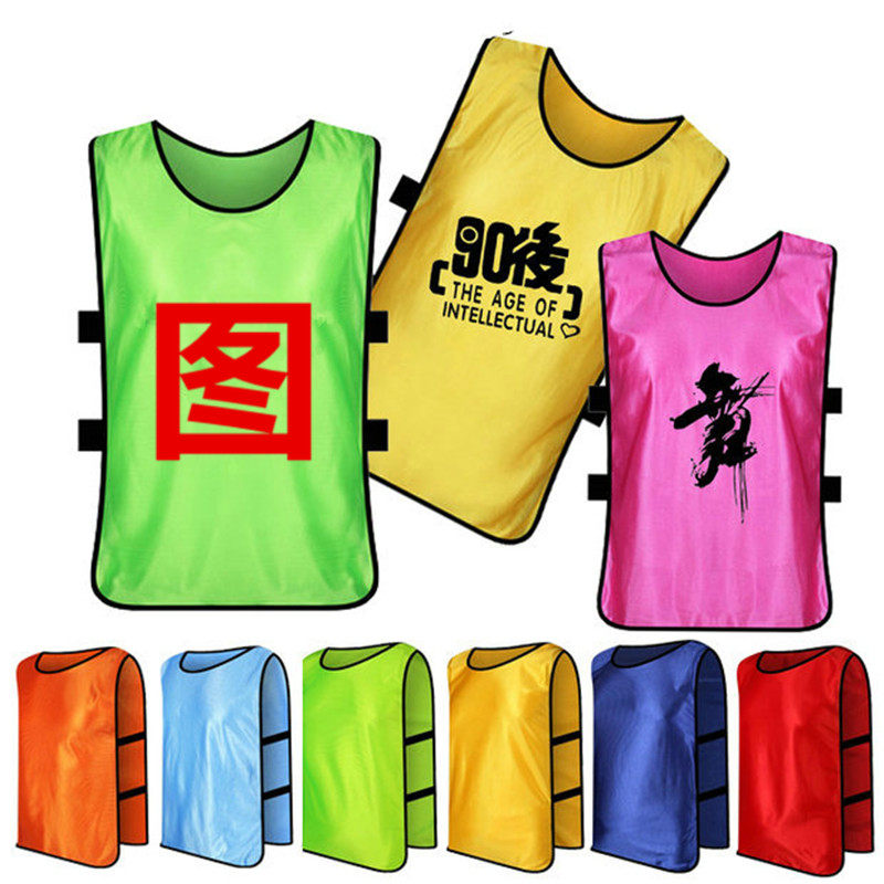 Adult Kids Versus Basketball Soccer Training Vest Group Expanded Vest Customized Advertising Shirt Team Print