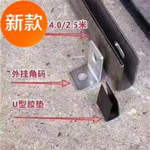 Guardrail glass clamp floor trough custom-made decoration base glass tube escalator painted stainless steel trough tube stair handrail