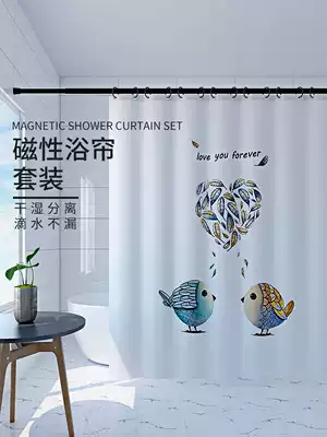 Cartoon bathroom shower curtain set non-hole dressing room waterproof cloth shower room bathroom partition window mildew proof hanging curtain