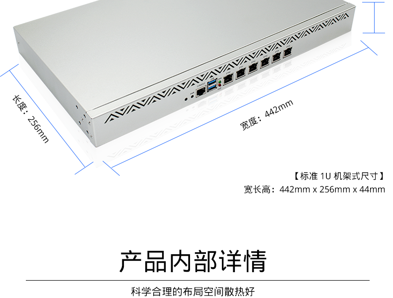CW-6100U_09.png