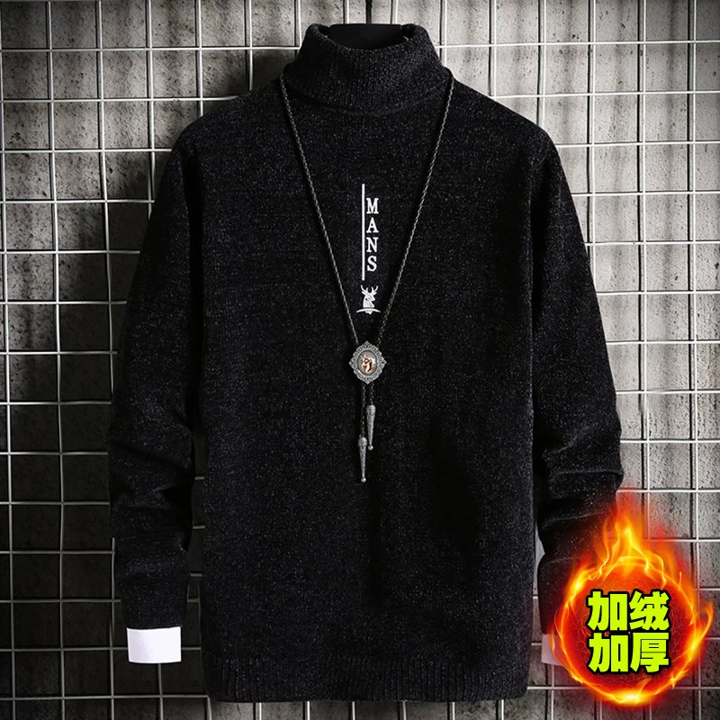 Chenille Turtleneck Áo len nam Hàn Quốc Áo len dệt kim mỏng Xu hướng dày mùa thu và mùa đông Đồ lót nam - Áo len cổ tròn