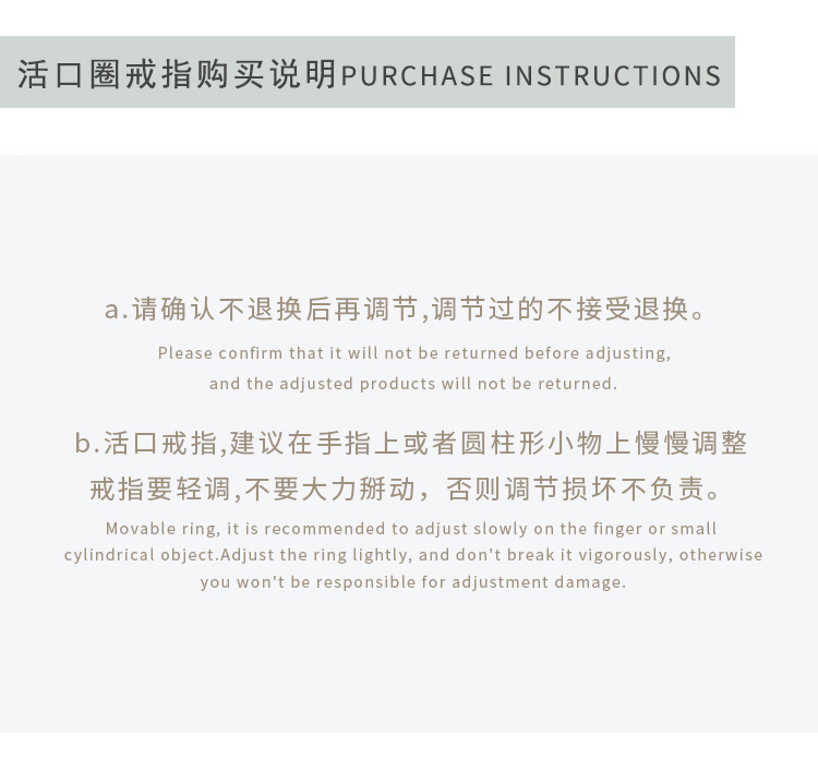 商品详情图