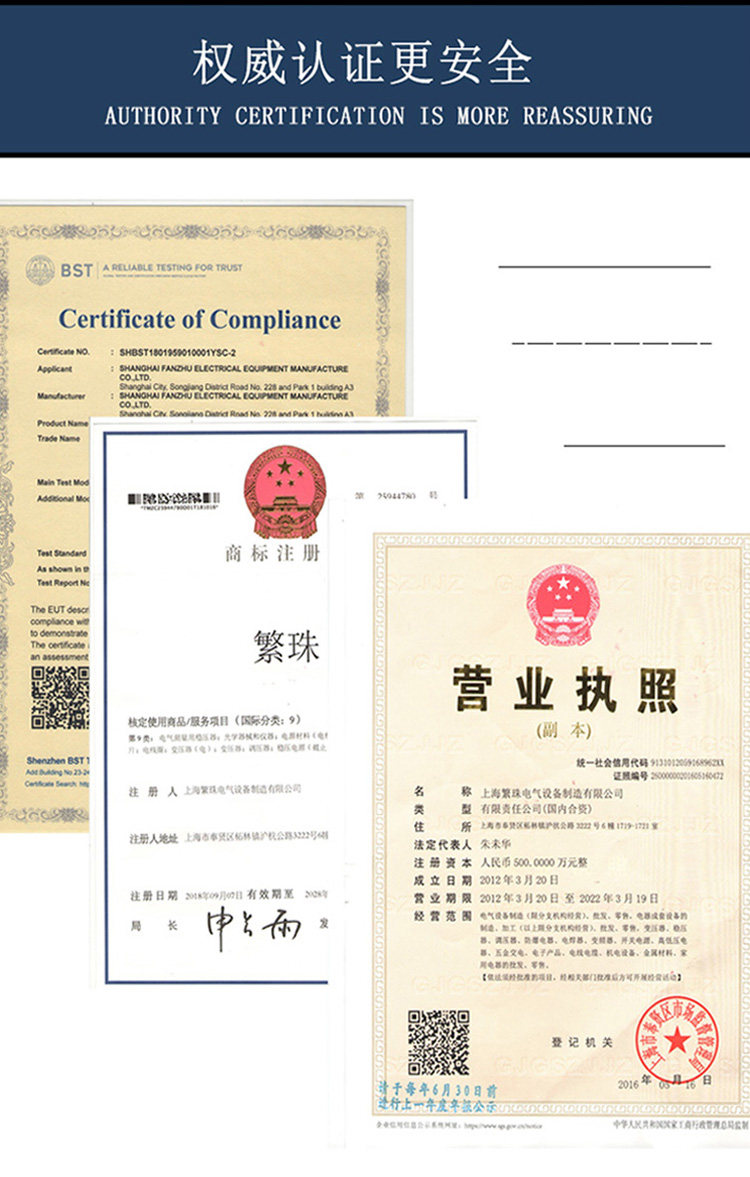 Регулировочные трансформаторы dg-5kva/w220v变220v防触电抗干扰1比1电源维修隔离变压器 Culture Pearl