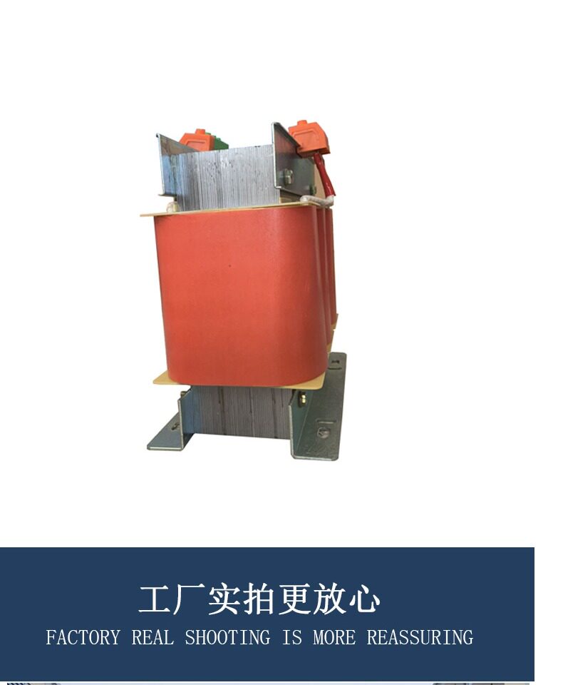Изоляции трансформатора 繁珠大量现货sbk-2000va/2000w/2kw380v变220v三相干式伺服变压器 Culture Pearl