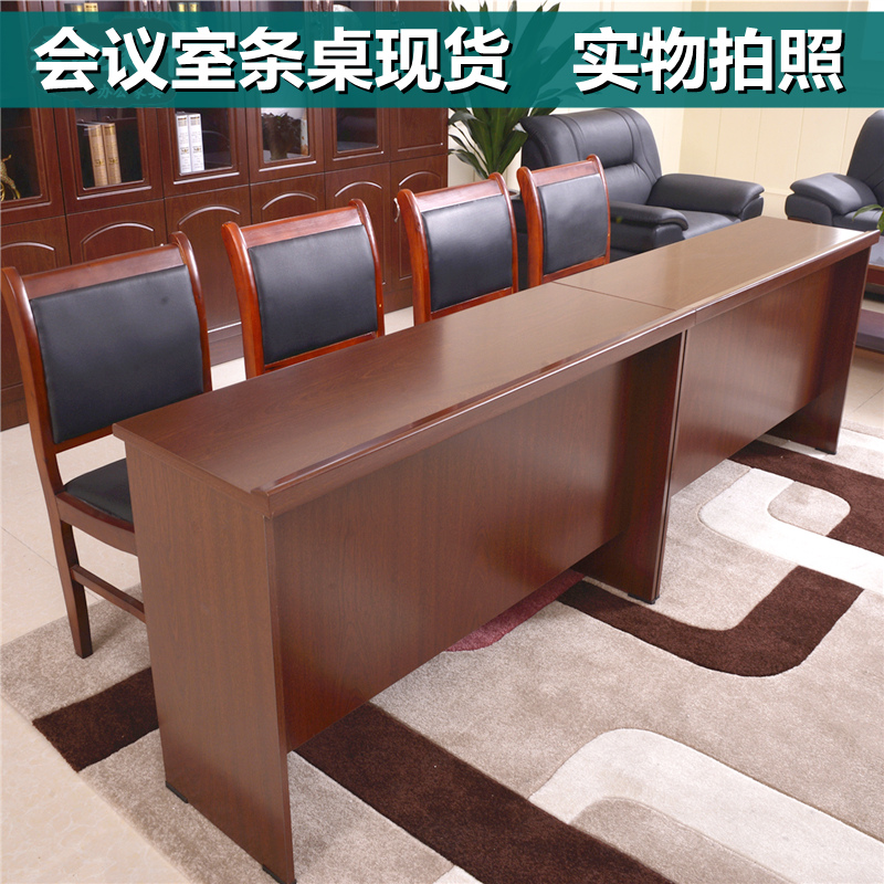 1 2m double conference table long table simple training table and chair combination walnut color veneer paint office furniture