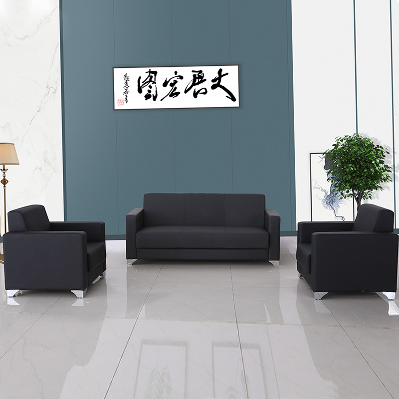 Office sofa simple and modern Chinese business reception lounge area sofa coffee table combination negotiation three-person sofa