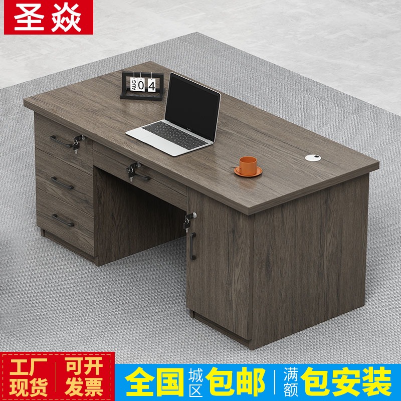 Office desk and chair combination modern minimalist office furniture 1 2 m 1 6 single office computer desk 1 4m with drawers