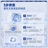 FUD Силиконовый гель ZFG Силиконовый гель SRG Naruto РЕЗУКЦИИ