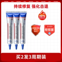 Купить 2 волосы 3 98%выбор