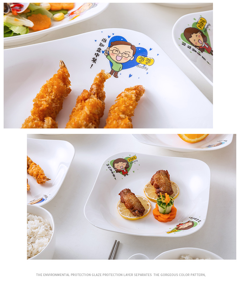 Three hundred m letters 2 parent - child tableware creative express cartoon job family household ceramic bowl chopsticks family suits for