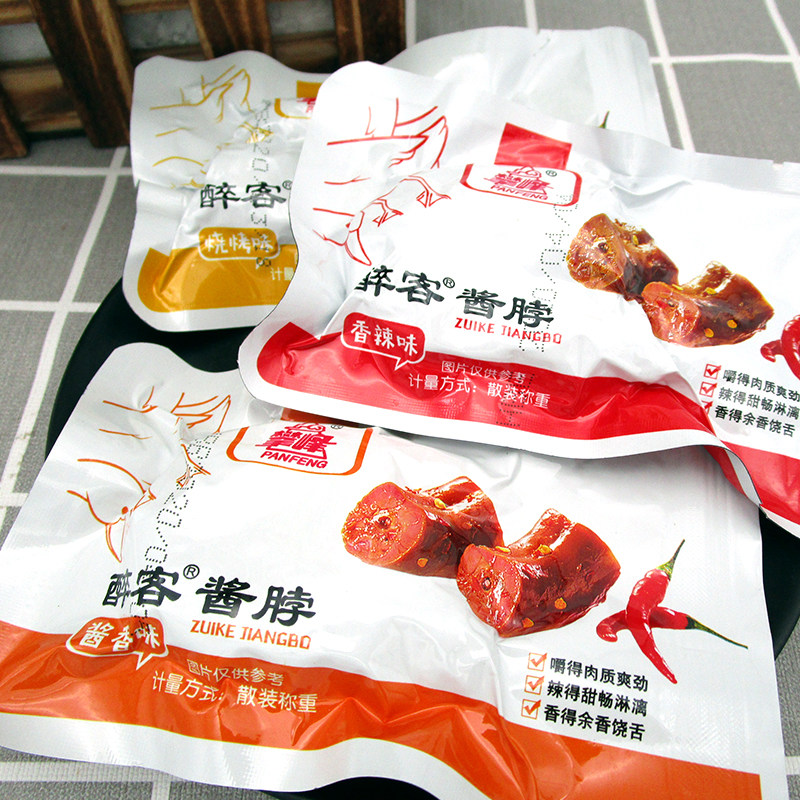 Climbing Drunken Sauce Neck Bulk 500g Vacuum Small Package Spicy Braised Meat Chicken Neck Snack Snack FCL