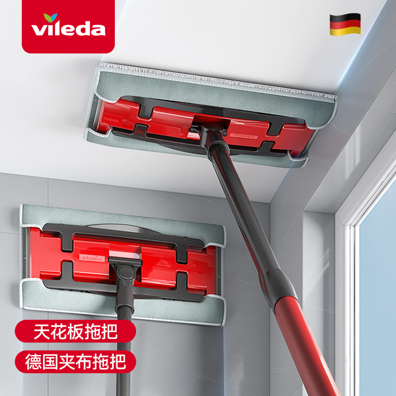 German Vielida Ceiling Mop Cleaning Tool Multifunctional Wall Cleaner for Home Use, Cleans Walls, Ceilings, and Roofs in One Go German Vielida Ceiling Mop Cleaning Tool Multifunctional Wall Cleaner for Home Use, Cleans Walls, Ceilings, and Roofs in One Go