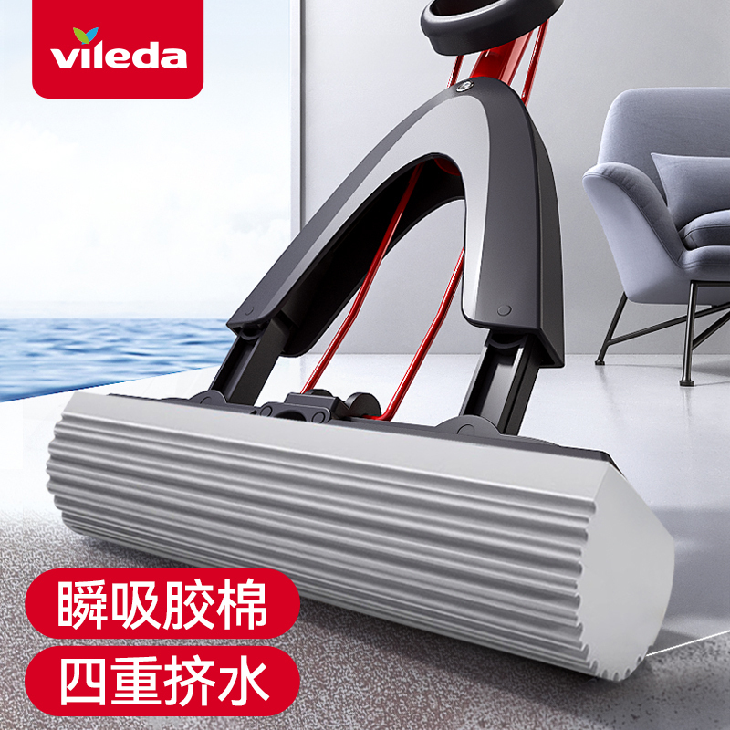 Weilida Sponge Mop 2026 New Model Household Foldable Water-Absorbent Pva Mop Lazy Floor Mop One-Sweep Clean