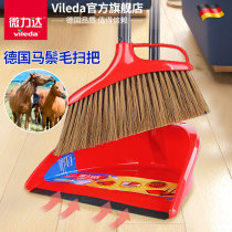Weilida Hair Broom dustpan set home folding Broom Magic Broom Magic Broom combination broom artifact