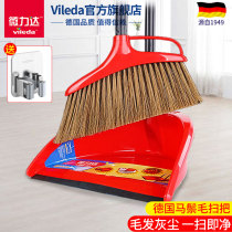 Weilida broom dustpan set home sweeping non-stick hair artifact combination large Magic Broom