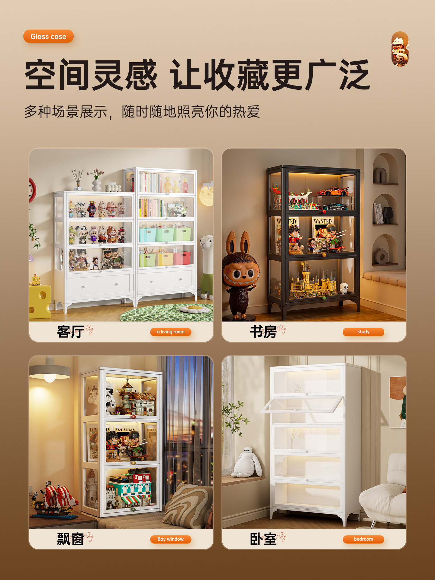 Bolimei Steel Bookcase with Glass Door, Children's Bookshelf, Home Living Room Storage Cabinet, Dust-Proof Display Cabinet, Storage Rack