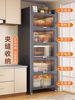 Kitchen Storage Rack, Floor-Standing Multi-Layer Storage Cabinet, Sideboard, Gap Storage Cabinet, Spice Rack, Gap Storage Cabinet