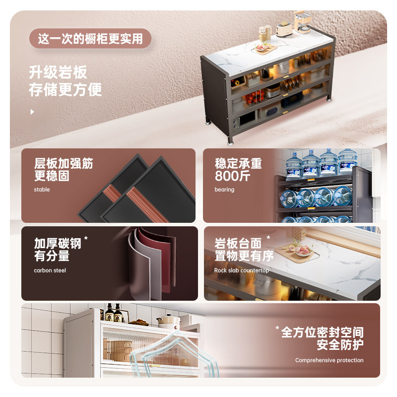 Slate Kitchen Storage Rack, Floor-Standing, Multi-Layer, Dust-Proof, Multi-Functional, Microwave Oven, Sideboard, Storage Cabinet, Cupboard