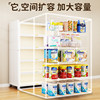Bathroom Storage Rack, No-Drill Waterproof Storage Cabinet, Multi-Layer Floor-Standing Bathroom Storage Cabinet, Steel Storage Cabinet