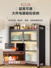 Kitchen Storage Rack Floor-Standing Multi-Layer Double-Door Storage Cabinet Microwave Oven Shelf Dust-Proof Multi-Functional Cabinet Storage Cabinet