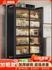 Kitchen Storage Rack Floor-Standing Multi-Layer Double-Door Storage Cabinet Microwave Oven Shelf Dust-Proof Multi-Functional Cabinet Storage Cabinet