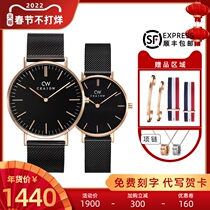CKAIDW Couple Watch One Price 2021 New 1314 Couple Watch Men's and Women's Famous Swiss Brand