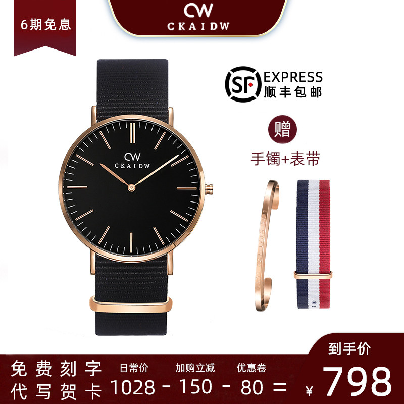 CKAIDW men's watch top ten brands new ultra-thin Swiss men's famous brand official website large dial genuine