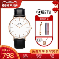 CKAIDW Men's Watch Top Ten Brands New Ultra Thin Swiss Men's Brand Official Website Quartz Watch Genuine