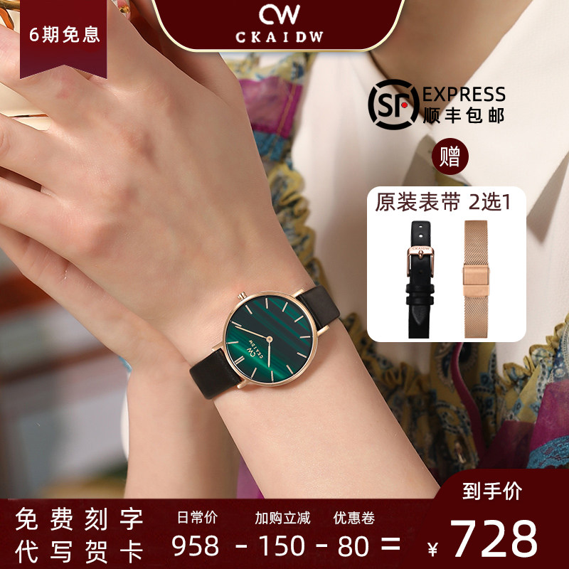 CKAIDW WATCH WOMEN'S TOP Brands Brief Temperament Inwind Swiss Cw Nameplate 2021 New