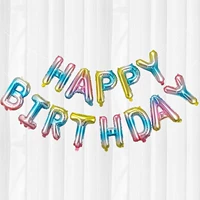 С Днем Рождения радуги цвет радуги с кровавой трубкой+лентой