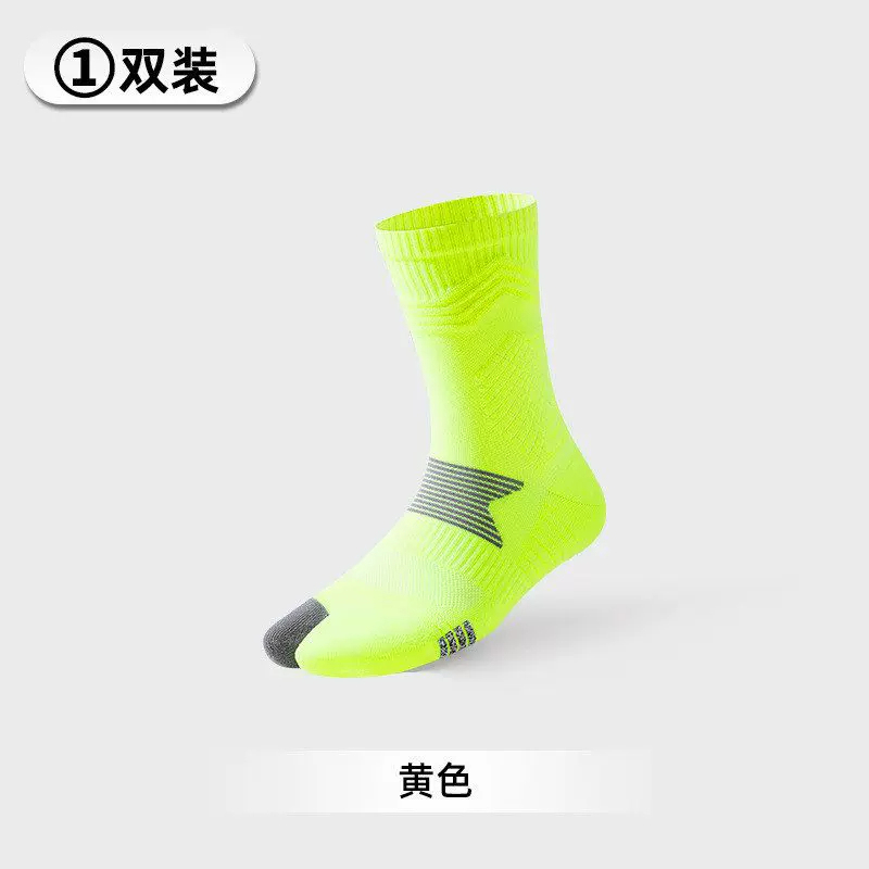 Sport's House Marathon Running Socks with Split Toe Design, Quick-Dry, Anti-Chafing Sport's House Marathon Running Socks with Split Toe Design, Quick-Dry, Anti-Chafing