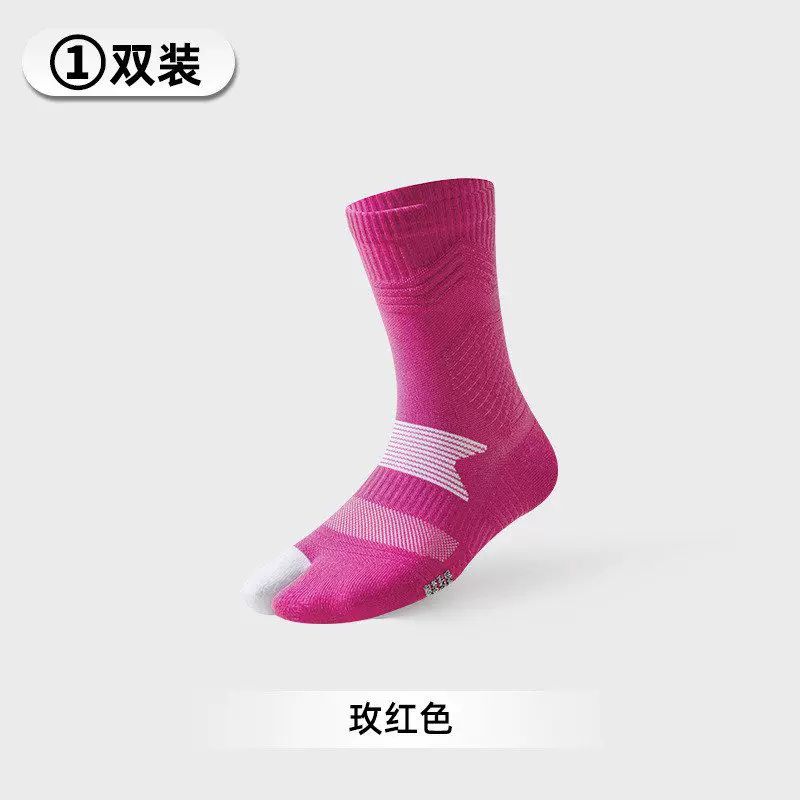Sport's House Marathon Running Socks with Split Toe Design, Quick-Dry, Anti-Chafing Sport's House Marathon Running Socks with Split Toe Design, Quick-Dry, Anti-Chafing