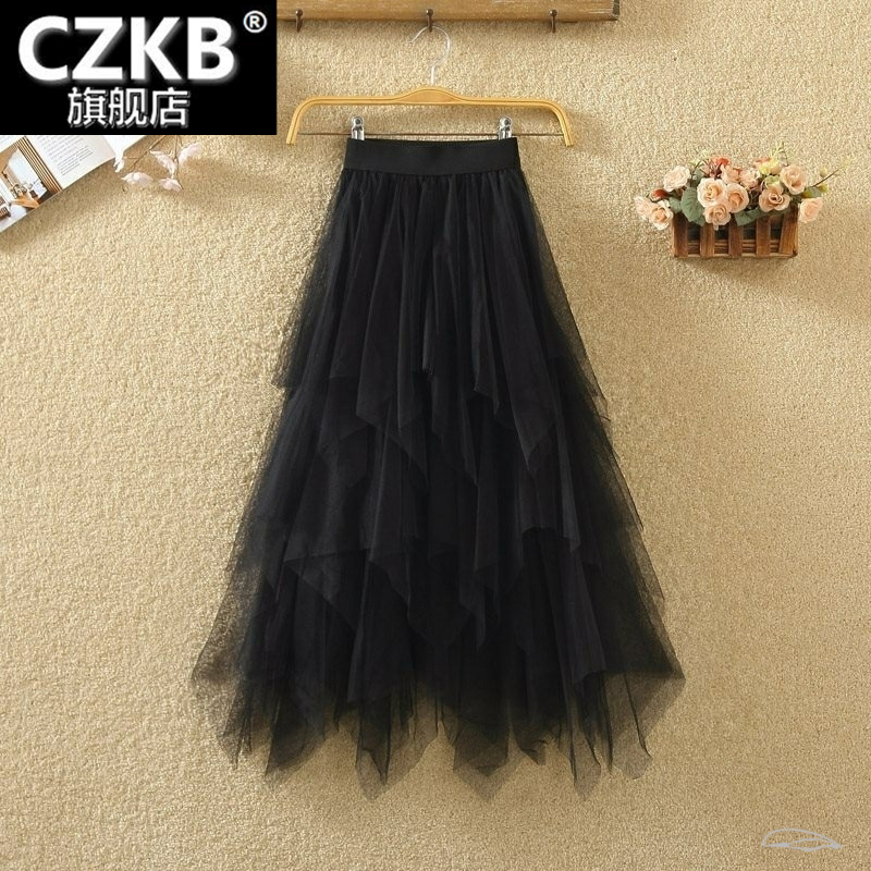 Flowing Sand Skirt, Half-Length Skirt, Sashay Mesh, Delicate Fairy Skirt, Gentle and Height-Enhancing, Spring and Summer Style, Fairy-Like for Short People 150cm