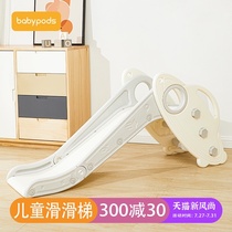 babypods Baby slide Childrens indoor household small baby foldable child slide