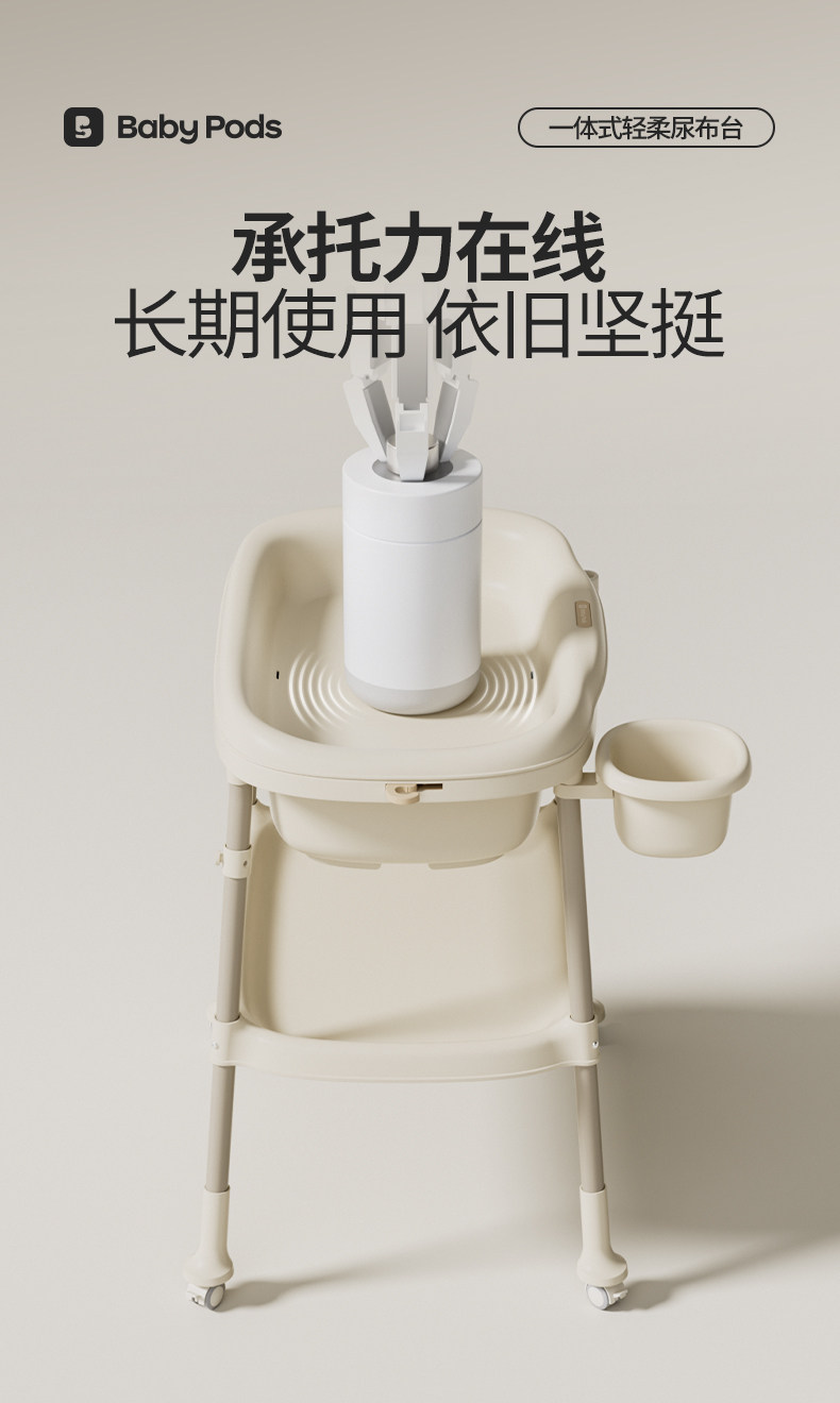 Image58a245f03f5e40cfbcc9a9f3ff74f59d