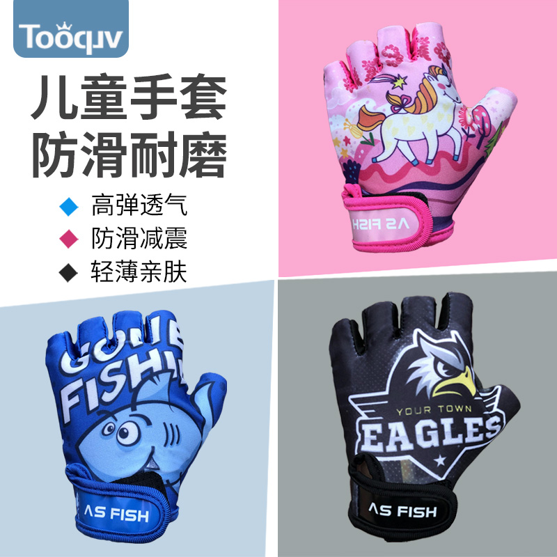 Riding gloves Summer children Bicycle bicycling equipment Men's half finger Bike Climbing car road caravan gloves