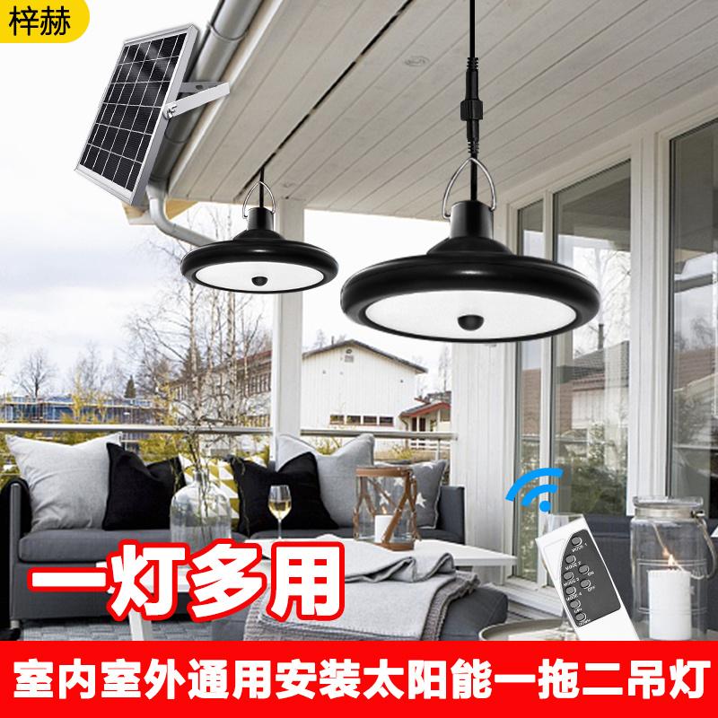 Solar Outdoor Patio Hung Lamp Waterproof Home Indoor Human Body Induction Lighting Chandelia Super Bright Outdoor Street Lamp
