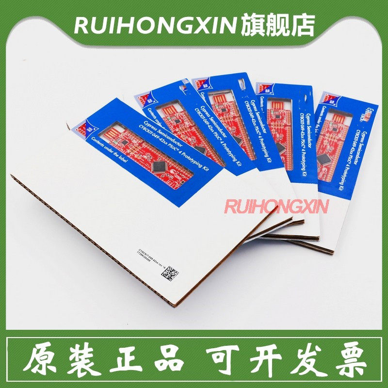 CY8CKIT-049-42XX  PSoC4200 Kit赛普拉斯 嵌入式处理器开发板