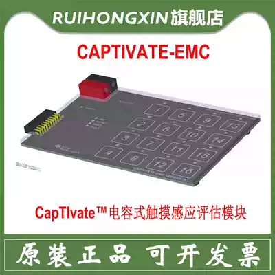 MSP430FR2676 of CAPTIVATE-EMC CapTIvate capacitive touch sensing Evaluation Module