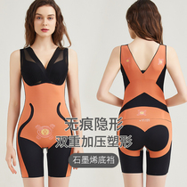 New type of traceless rear-type one-piece shapeless body dress with waist bunches and hip-body shaping postnatal slimming clothes