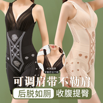 Wide Shoulder Strap Conjoined Shapelwear Collection Abdominal bundle waist Beauty body Lean Strong Pressure Grease Shaping Tummy Stature Management Lingerie Woman