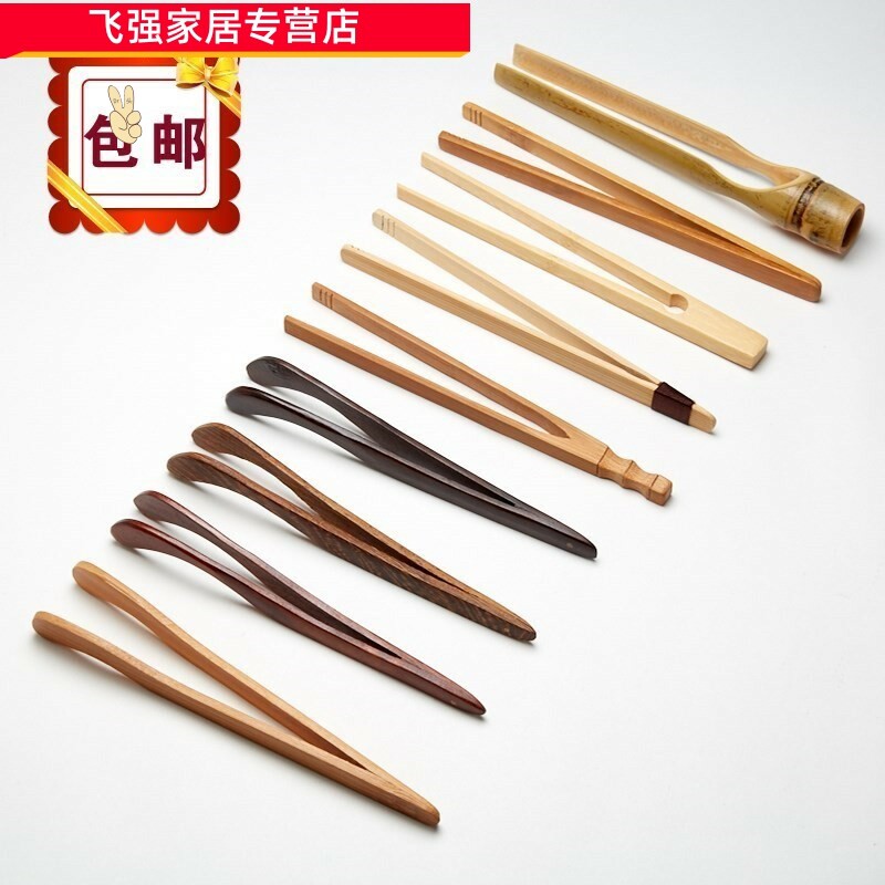 Tea clip solid wood clip cup wash hand tools clip tea kung fu tea home tea cup sandwich kungfu tea