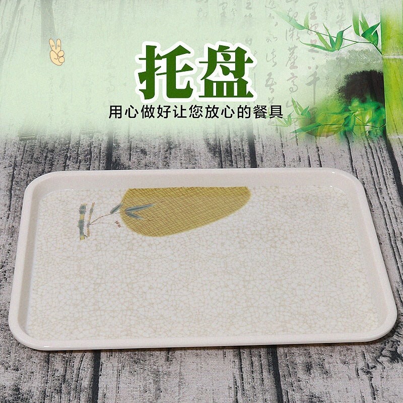 Cup tray Rectangular plastic household creative serving tea pot Tea tray Tea cup plate European modern