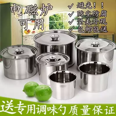304 thick stainless steel taste Cup seasoning basin round kitchen Egg Bowl flavor gu deepened stew Cup with lid seasoning jar