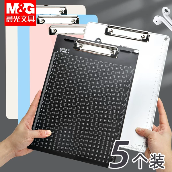 Товары от 文锦办公专营店