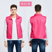 V6103 розово-красный