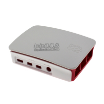  Twist Raspberry Pi 4B red and white shell Raspberry Pi 4B Cases new ABS red and white shell