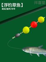 Luya long-range fishing floating fishing grass carp line group strong horse line tied fishhook leading sub-line group large object hook fishing group