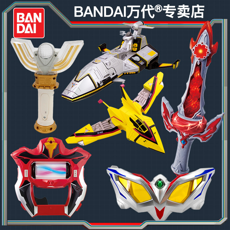 Bandai Ultraman Sublimation Voice Changer Vusay Rozeta Taiga Spark Diga Divine Light Stick Boy Toy Gift