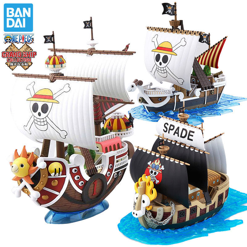 萬代拼裝模型海賊王船千裏萬裏陽光號桑尼黃金梅麗梅利海賊船模型